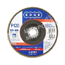 Круг лепестковый торцевой Edge by Patriot 180 ммx22,23 ммxP120