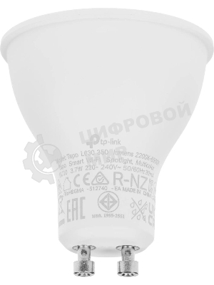 Умная многоцветная Wi-Fi спот-лампа TP-Link Tapo L630