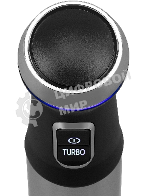 Блендер Vitek VT-8538 (BK) черный