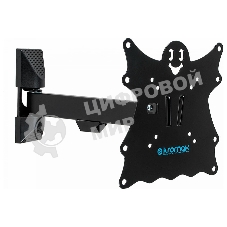 Кронштейн Kromax CASPER-203 черный, 20