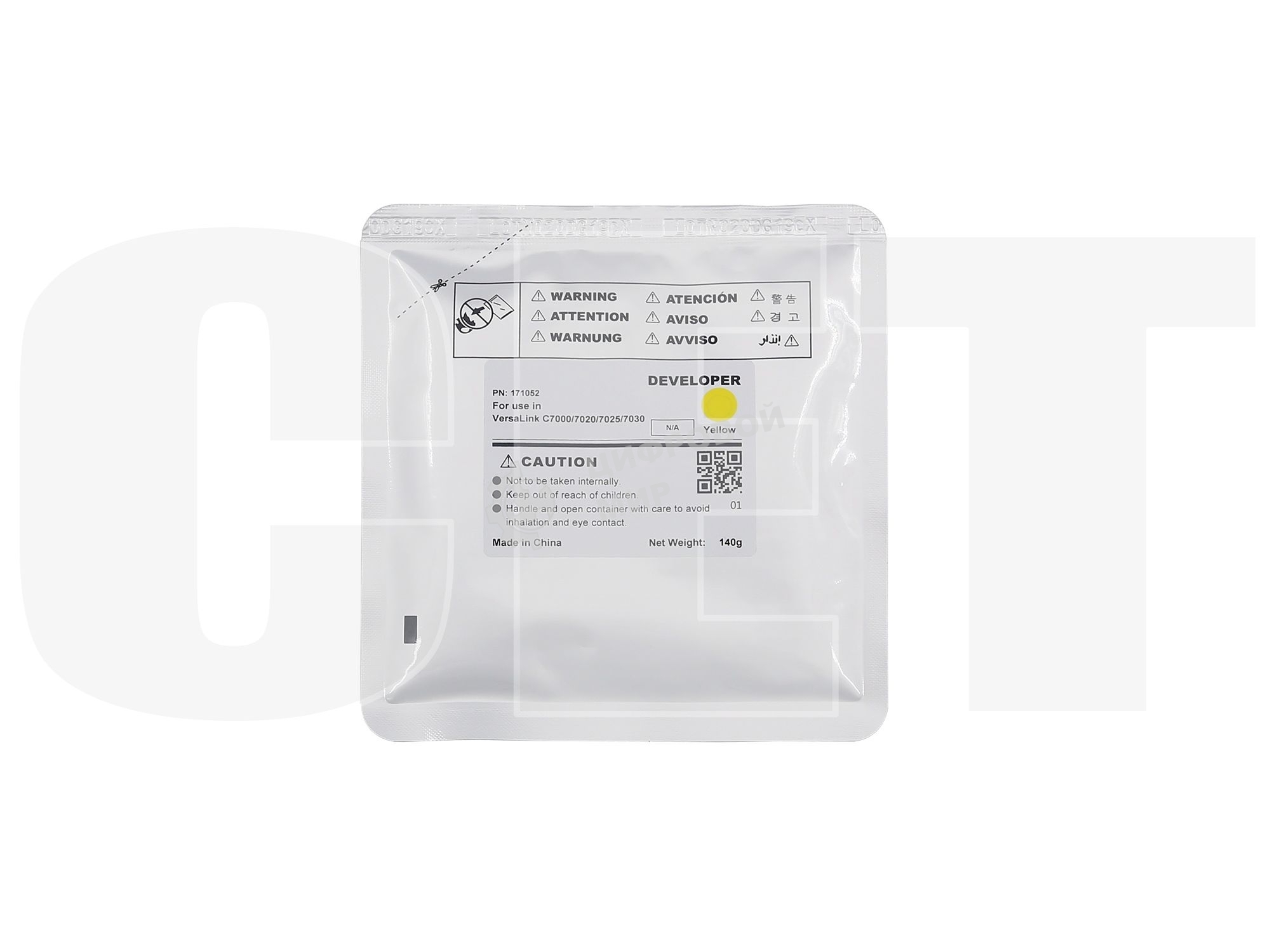 Девелопер CET для Xerox VersaLink C7000/C7020/C7025/7C030 Yellow (140г, 400000 стр.)