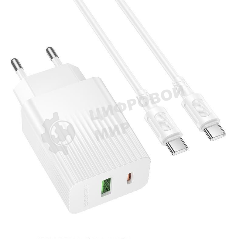 Сетевое зарядное устройство BOROFONE (6941991122804) BAS74Aaa 1USB+1Type-C 3.0A QC3.0 PD20W для Type-C Type-C, белый