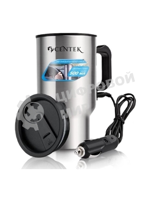 Автомобильная Centek CT-0090 35 Вт, 500 мл, сталь, работа от прикуривателя, гермет. крышка