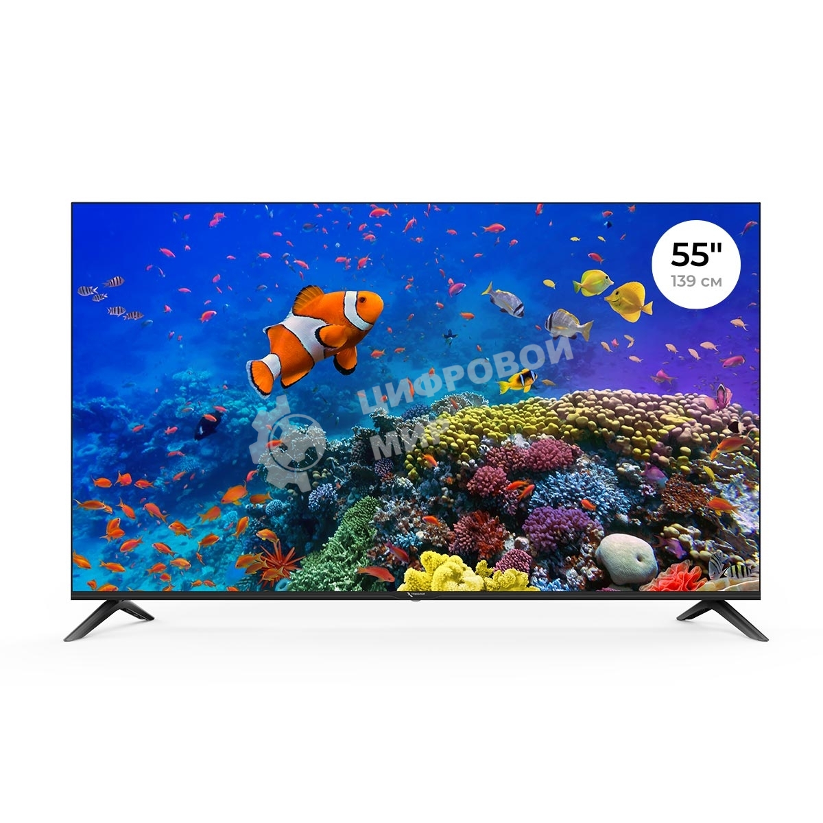 Телевизор Триколор 55