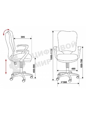 Кресло компьютерное Бюрократ CH-540AXSN/26-28 черный