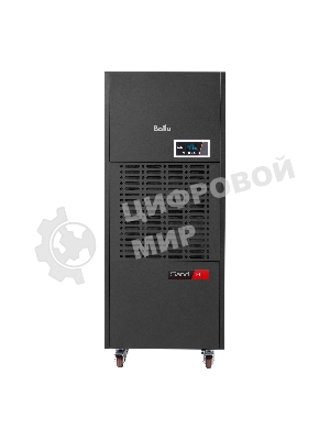 Осушитель воздуха промышленный колонного типа Ballu Sand hill BDH-168LE черный