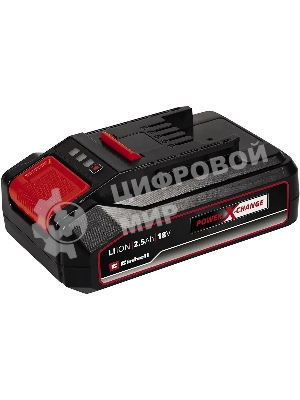 Комплект Einhell 18V 2,5Ah PXC Starter Kit (4512097) Устройство зарядное + аккумулятор