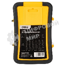 Набор прецизионных отверток Deli DL3565 65 предметов Материал бит Cr-v. Пластиковый кейс.