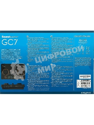 Звуковая карта Creative USB Sound BlasterX GC7 (Super X-Fi Ultra DSP) 7.1 Ret