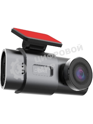 Видеорегистратор Digma FreeDrive 943DW, 2560x1440, 1.47