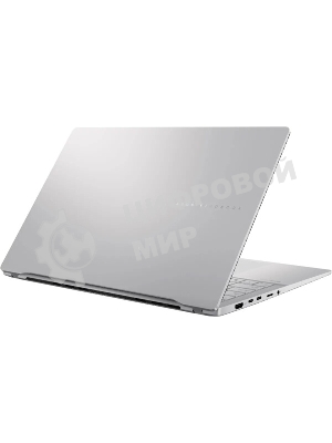 Ноутбук ASUS Vivobook S16 M3607HA-RP012/16