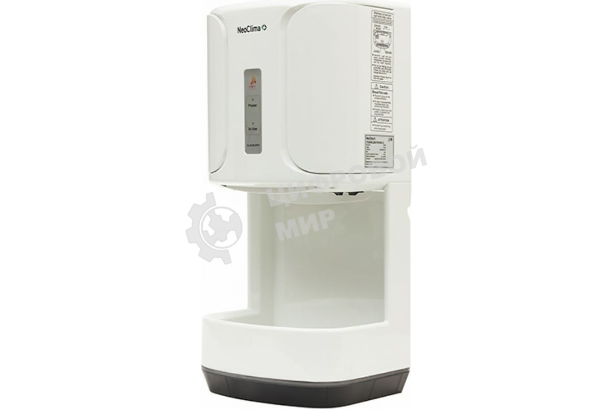 Сушилка для рук Neoclima NHD-1.2