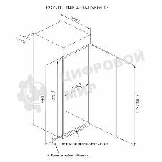 Морозилка встраиваемая KSFI 1795 Korting белый однокамерная 220л