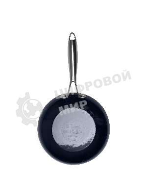 Сковорода чугунная TalleR TR-44911 20 см