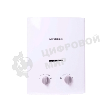 Водонагреватель GENBERG 105.01 Бездымоходный 5 л. Белая