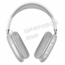 Беспроводные/проводные наушники Borofone BO22 Elegant серебристый, накладные, Bluetooth + проводной, складная конструкция, микрофон, до 12 ч