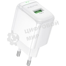 Сетевое зарядное устройство BOROFONE (6941991113789) BAS42A 1USB 3.0A QC3.0 18W белый