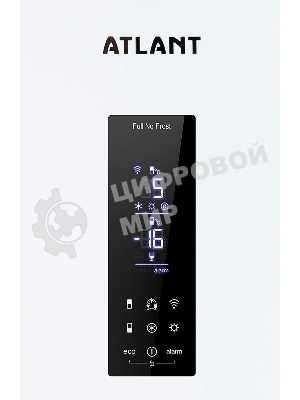 Холодильник Atlant ХМ-4623-109 NW белый двухкамерный 187/125л морозилка снизу, No Frost