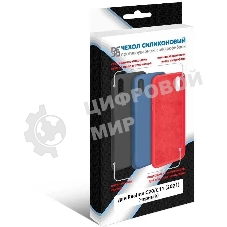 Чехол (клип-кейс) DF rmOriginal-10, для Realme C20/C11 (2021), черный df rmoriginal-10 (black)