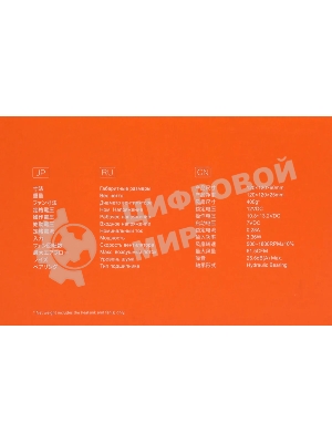 Кулер ID-Cooling DK-07i RAINBOW (Intel) черный 120мм алюминий 1800rpm 26db 4-pin 125W 60мм