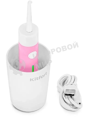 Ирригатор Kitfort КТ-2957-1 розовый/белый, от аккумулятора, 320 мл, 3 режима