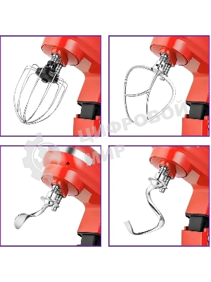 Миксер планетарный Kitfort КТ-3416-1 1400Вт красный