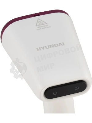 Отпариватель Hyundai H-HS02890 белый/вишневый, 1650 Вт, 31 г/мин, 250 мл