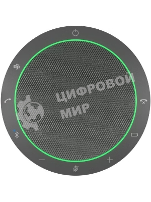 Спикерфон Jabra Speak2 темно-серый (2755-109)