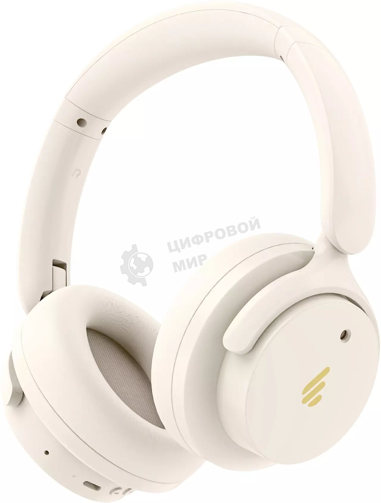 Беспроводные/проводные наушники Edifier H9 слоновая кость, полноразмерные, Bluetooth + проводной, активное шумоподавление