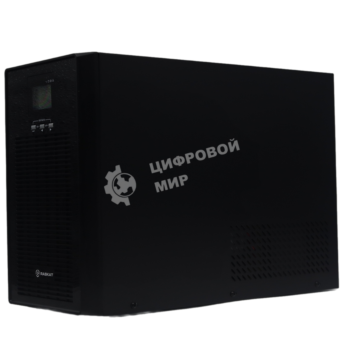 Источник бесперебойного питания (ИБП) Raskat HIL-3000VA+ 3000VA, 2400Вт, 6xIEC320, LCD, USB type-B, 2xRJ-45, 1xRS232, чистая синусоида