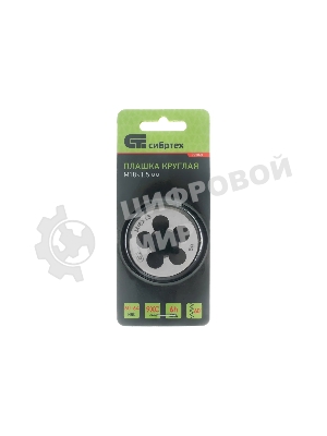 Плашка Сибртех М18x1,5 мм