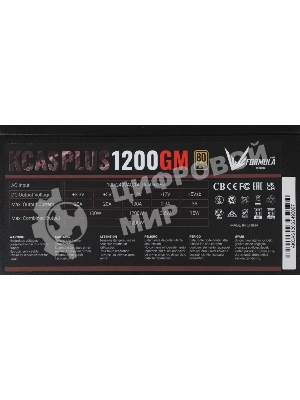 Блок питания Aerocool/Formula KCAS PLUS 1200GM V2, 1200Вт, 80 PLUS Gold, модульный, 140мм, черный