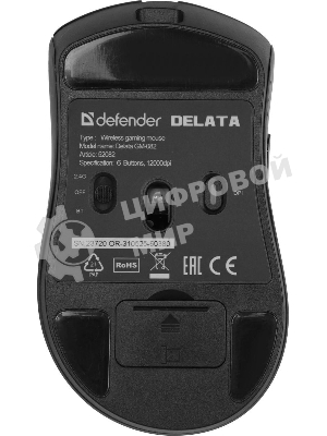 Мышь беспроводная Defender Delata GM-082 черный, 12000 dpi, радиоканал, Bluetooth, USB, кнопки - 6