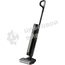 Пылесос моющий Trouver K20 Flex Reach 300Вт черный