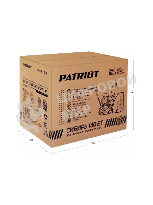 Снегоуборщик бензиновый Patriot СИБИРЬ 130 CЕТ 13л.с.