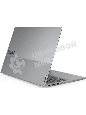 Ноутбук Lenovo Thinkbook 16 G7 ARP/16