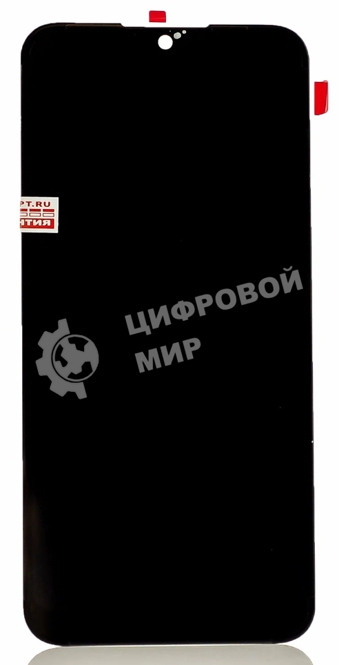 Дисплей для Samsung Galaxy A01 SM-A015F (TFT узкий разъем), черный