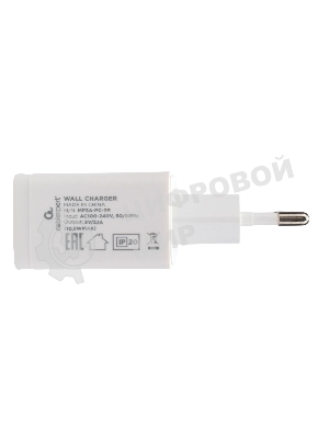 Сетевое зарядное устройство Cablexpert MP3A-PC-38 100/220V - 5V USB 1 порт, 2A, белый