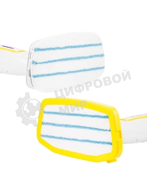 Швабра паровая Kitfort КТ-1097 1250Вт белый/желтый