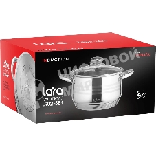 Кастрюля Lara LR02-581 SONATA 18x11,5 см, 2.9 л, 7-СТУПЕНЧАТОЕ ДНО, комбо-полировка, крышка, нержавеющая сталь