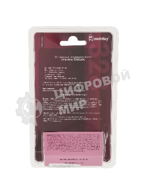 Мышь проводная SMARTBUY (SBM328G) 328 серый металлик