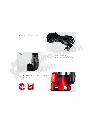 Насос ЗУБР НПГ-М3-1400-С, дренажный для грязной воды, корпус - нерж. сталь, 1400 Вт