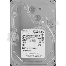 Жесткий диск Toshiba Enterprise HDD 3.5