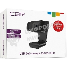 Веб-камера CBR CW 855FHD Black 1920x1080, 30 кадр/с, USB 2.0 Type-A, микрофон, фиксированная фокусировка, угол обзора 75°, крепление на мониторе, кабель 1.8 м