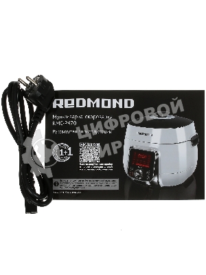 Мультиварка-скороварка Redmond RMC-P470 5л 1000Вт белый/черный