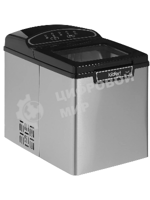 Ледогенератор Kitfort KT-1807 105Вт серебристый/черный
