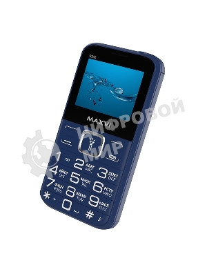 Мобильный телефон Maxvi B200 синий