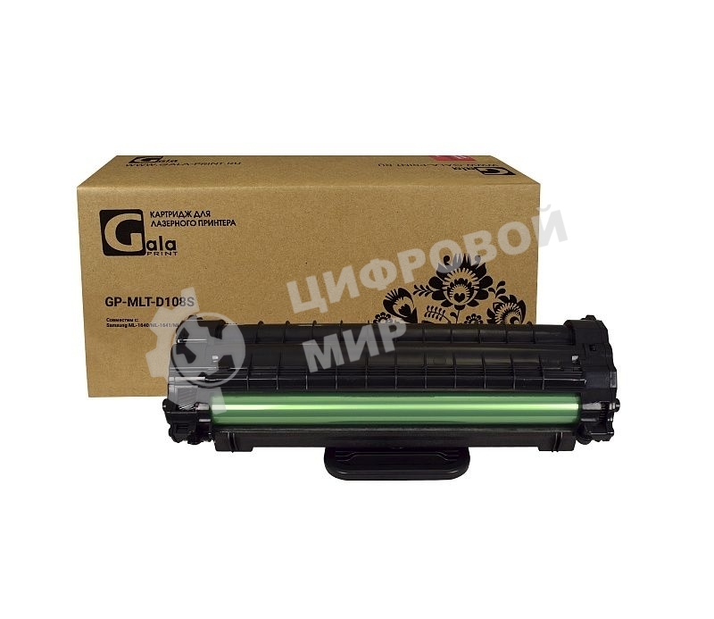 Картридж лазерный GalaPrint GP-MLT-D108S черный с чипом (1500 стр) для Samsung ML-1640/1641/1645/2240/2241