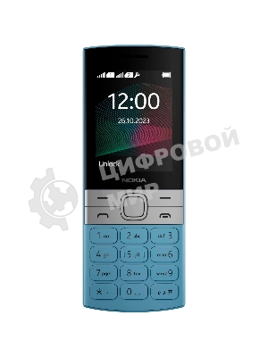 Мобильный телефон Nokia 150 TA-1582 DS EAC синий