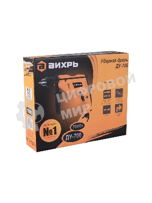 Дрель ударная ВИХРЬ ДУ-700 72/8/2700 Вт, сталь, бетон, дерево 10мм, 13мм, 25мм, 0-3000 об/мин, 1,8кг